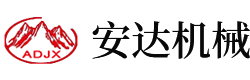 乐动官方版网站登录入口-乐动(中国)

